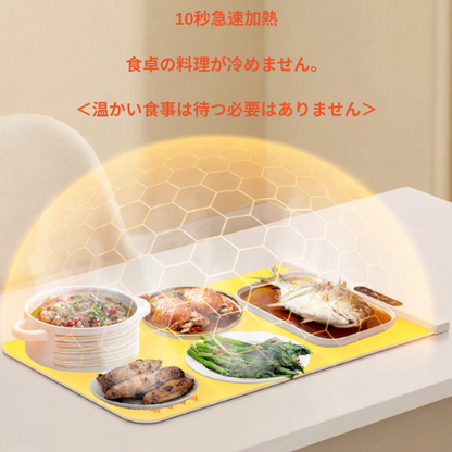 シリコン製 電気フードウォーマーマット