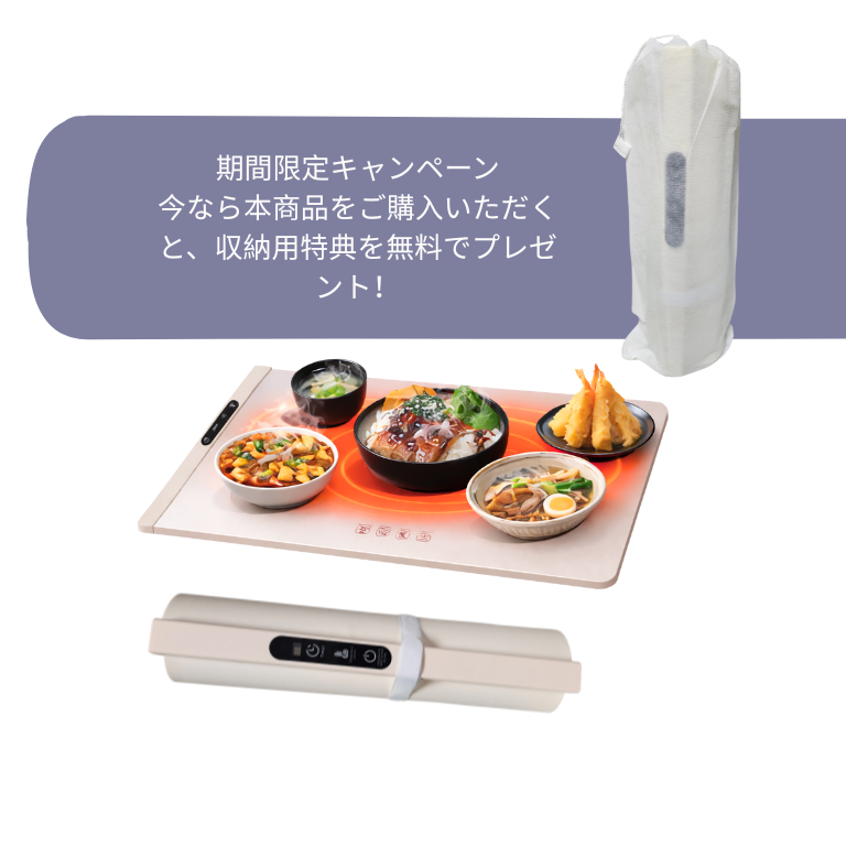 シリコン製 電気フードウォーマーマット