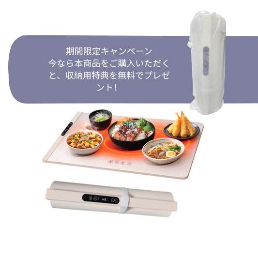 シリコン製 電気フードウォーマーマット